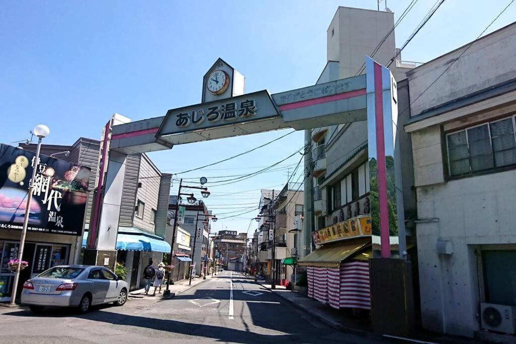 Atami Ocean View Log House With Hot Spring Villa Exterior photo